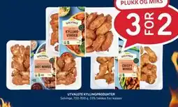 Rema 1000 UTVALGTE KYLLINGPRODUKTER tilbud