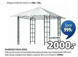 JYSK FAABORG PAVILJONG tilbud