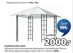 JYSK FAABORG PAVILJONG tilbud
