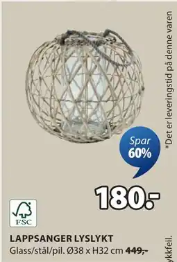 JYSK LAPPSANGER LYSLYKT tilbud