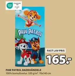 JYSK PAW PATROL BADEHÅNDKLE tilbud