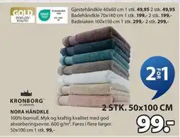 JYSK NORA HÅNDKLE tilbud