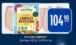 Rema 1000 KYLLING LÅRFILET tilbud