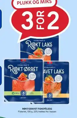 Rema 1000 RØKT/GRAVET FISKEPÅLEGG tilbud