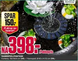 Europris VANNSPEIL/FONTENE tilbud