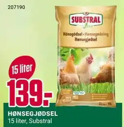 Europris HØNSEGJØDSEL tilbud