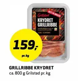 Bunnpris GRILLRIBBE KRYDRET tilbud