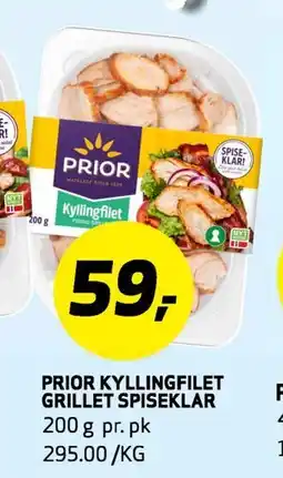 Bunnpris PRIOR KYLLINGFILET GRILLET SPISEKLAR tilbud