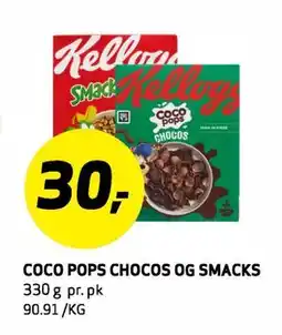 Bunnpris COCO POPS CHOCOS OG SMACKS tilbud