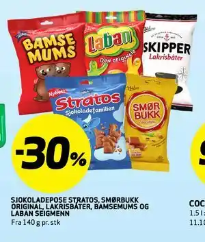Bunnpris SJOKOLADEPOSE STRATOS, SMØRBUKK ORIGINAL, LAKRISBATER, BAMSEMUMS OG LABAN SEIGMENN tilbud