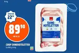 Coop Obs COOP SVINEKOTELETTER tilbud