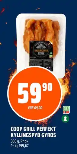 Coop Obs COOP GRILL PERFEKT KYLLINGSPYD GYROS tilbud