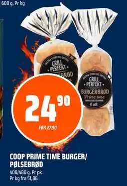 Coop Obs COOP PRIME TIME BURGER/ PØLSEBRØD tilbud
