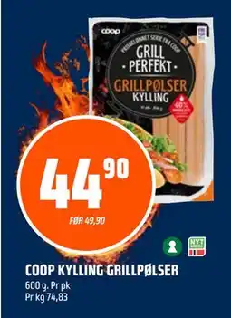 Coop Obs COOP KYLLING GRILLPØLSER tilbud
