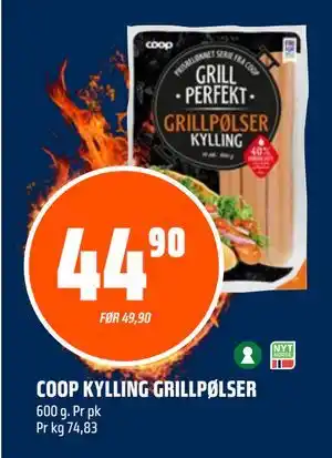 Coop Obs COOP KYLLING GRILLPØLSER tilbud
