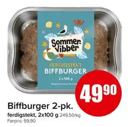 Spar ferdigstekt, 2x100 g tilbud