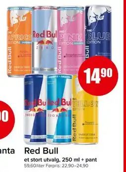 Spar Red Bull tilbud