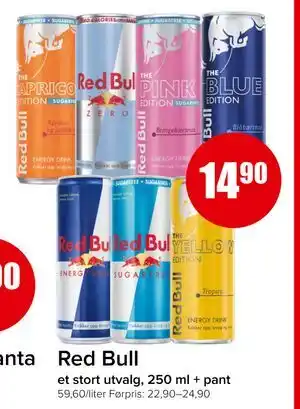 Spar Red Bull tilbud