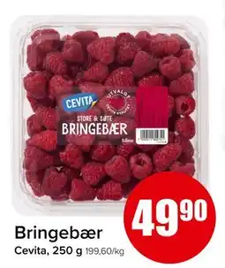 Spar Bringebær tilbud