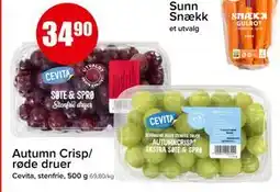 Spar Autumn Crisp/ røde druer tilbud