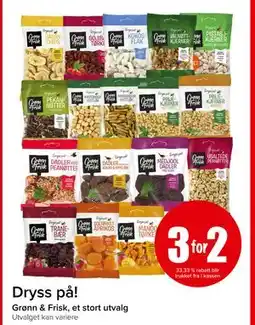 Spar Dryss på! tilbud