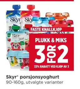 Meny Skyr porsjonsyoghurt tilbud