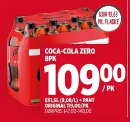 Meny COCA-COLA ZERO 8PK tilbud