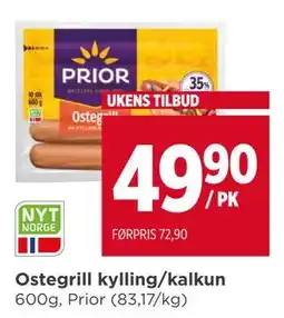 Meny Ostegrill kylling/kalkun tilbud