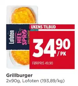 Meny Grillburger tilbud