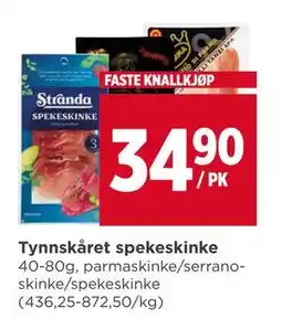 Meny Tynnskåret spekeskinke tilbud
