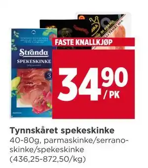 Meny Tynnskåret spekeskinke tilbud