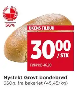 Meny Nystekt Grovt bondebrød tilbud