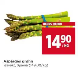 Meny Asparges grønn tilbud