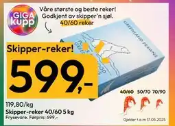 Gigaboks Skipper-reker 40/60 5 kg tilbud