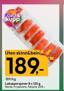 Gigaboks Lakseporsjoner 8 x 125 g tilbud