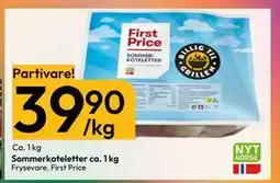 Gigaboks Sommerkoteletter ca. 1 kg tilbud