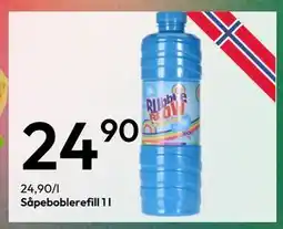 Gigaboks Såpeboblerefill 1 l tilbud