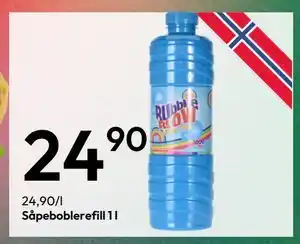 Gigaboks Såpeboblerefill 1 l tilbud