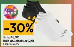 Gigaboks Bula ankelsokker 3 pk tilbud