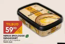 Coop Mega RØROS ØKOLOGISK RØMMEGRØT tilbud