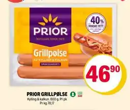 Coop Extra PRIOR GRILLPØLSE tilbud