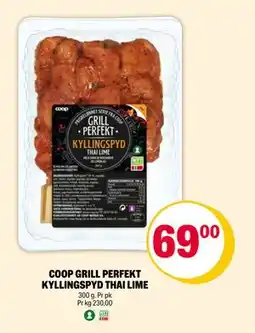 Coop Extra COOP GRILL PERFEKT KYLLINGSPYD THAI LIME tilbud