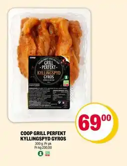 Coop Extra COOP GRILL PERFEKT KYLLINGSPYD GYROS tilbud