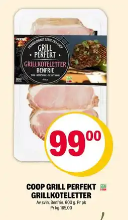 Coop Extra COOP GRILL PERFEKT GRILLKOTELETTER tilbud