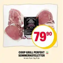 Coop Extra COOP GRILL PERFEKT SOMMERKOTELETTER tilbud
