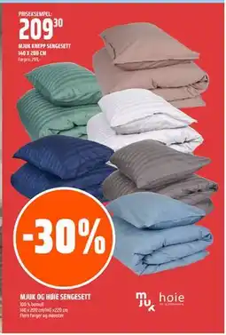Coop Obs MJUK OG HØIE SENGESETT tilbud