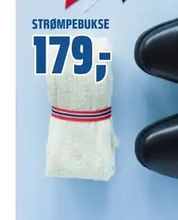 Coop Obs STRØMPEBUKSE tilbud