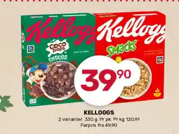 Matkroken KELLOGGS tilbud