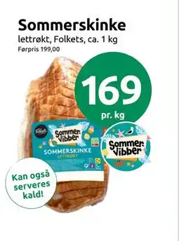 Joker Sommerskinke tilbud