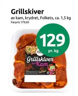 Joker Grillskiver tilbud